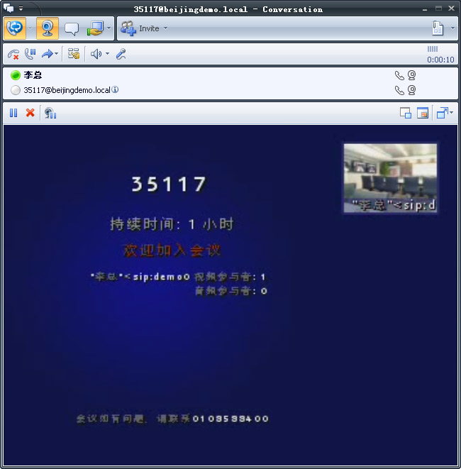 軟件點(diǎn)擊鏈接加入 軟件點(diǎn)擊鏈接加入