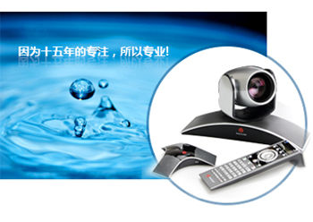 突破性的用戶體驗(yàn) 突破性的用戶體驗(yàn)