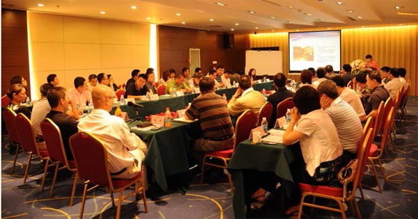 證大置業(yè)集團(tuán)視頻會(huì)議成功案例 證大置業(yè)集團(tuán)視頻會(huì)議成功案例