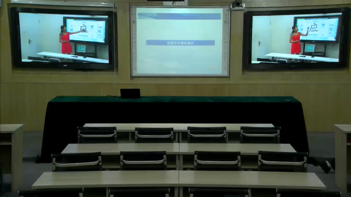 6、遠(yuǎn)程培訓(xùn) 6、遠(yuǎn)程培訓(xùn)