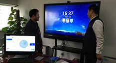 智能會議平板,現代會議室解決方案