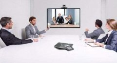 怎樣進行網(wǎng)絡(luò)視頻會議的調(diào)試