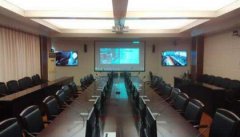 重慶視頻會議的亮點剖析