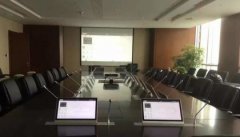 重慶視頻會議系統方案具備哪些優勢?