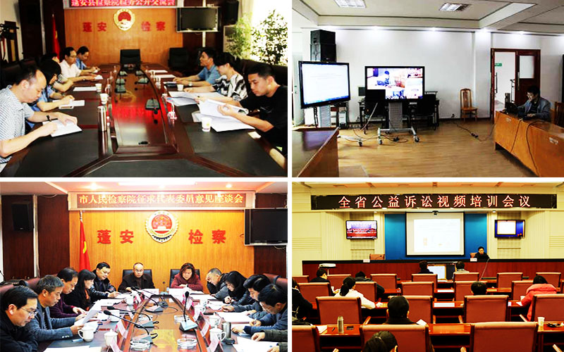 蓬安縣檢察院 (2).jpg 蓬安縣檢察院 (2).jpg