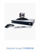 <b>移動視頻會議系統(tǒng)呼聲漸高備受推崇&#8203;</b>